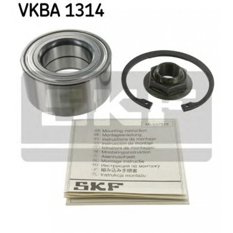 VKBA 1314 SKF Підшипник кульковий d>30